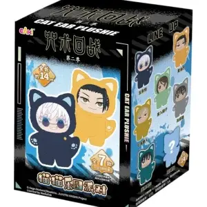 JUJUTSU KAISEN EAKI BLIND BOX LLAVERO