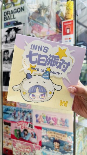 -         INN´S LET´S PARTY BLIND BOX