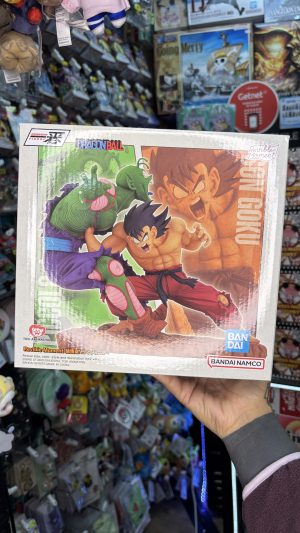 DRAGON BALL ICHIBANSHO