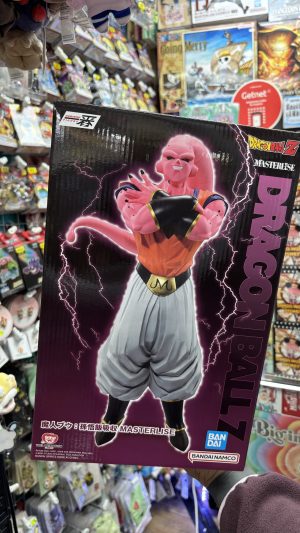 DRAGON BALL ICHIBANSHO