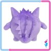 - THEVOLTAGE.CL DITTO GENGAR - Imagen 4