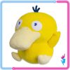 - THEVOLTAGE.CL • PSYDUCK SAIKO SODA FRESH - Imagen 3