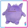 - THEVOLTAGE.CL DITTO GENGAR - Imagen 2
