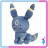 - THEVOLTAGE.CL DITTO UMBREON - Imagen 2
