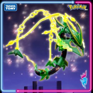 – THEVOLTAGE.CL MONCOLLE MEGA RAYQUAZA