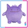 - THEVOLTAGE.CL DITTO GENGAR