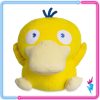 - THEVOLTAGE.CL • PSYDUCK SAIKO SODA FRESH