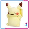 THEVOLTAGE.CL DITTO PIKACHU - Imagen 2