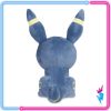 - THEVOLTAGE.CL DITTO UMBREON - Imagen 3