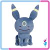 - THEVOLTAGE.CL DITTO UMBREON
