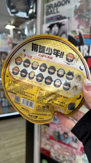 -  HAIKYU!! BLIND BOX - Imagen 3