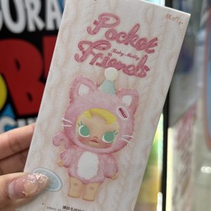 POP MART MOLLY POCKET FRIENDS BLIND BOX