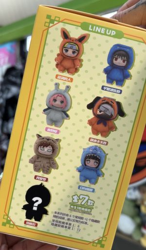-  EAKI BLIND BOX KEYCHAIN NARUTO - Imagen 3