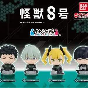 GACHAPON BANDAI KAIJU N.8