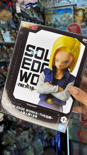 DRAGON BALL SOLID EDGE WORKS ANDROIDE 18
