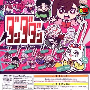 –   GACHAPON BANDAI DANDADAN