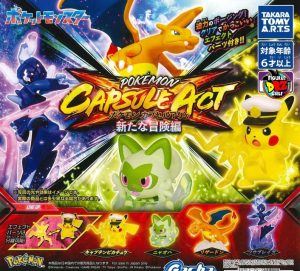 -   GACHAPON BANDAI POKEMON