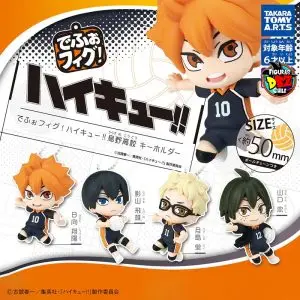 GACHAPON BANDAI HAIKYUU