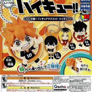 –   GACHAPON BANDAI HAIKYUU