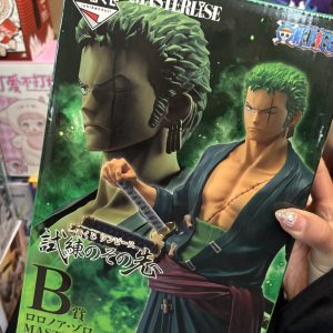 ONE PIECE ICHIBAN KUJI ZORO RORONOA