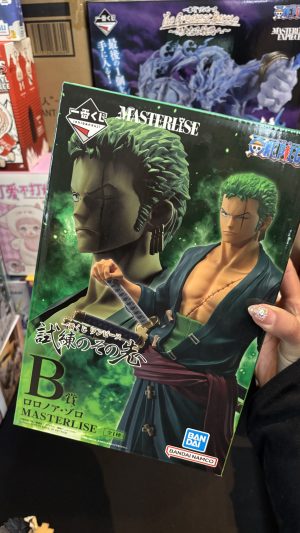 ONE PIECE ICHIBAN KUJI ZORO RORONOA