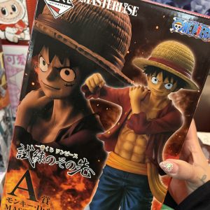 ONE PIECE ICHIBAN KUJI MONKEY D LUFFY