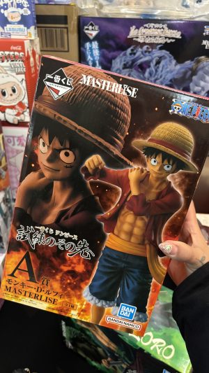 ONE PIECE ICHIBAN KUJI MONKEY D LUFFY