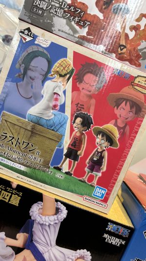 ONE PIECE ICHIBAN KUJI LAST ONE REVIBLE MOMENTS