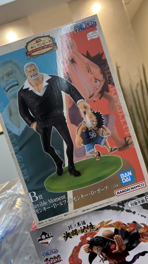 ONE PIECE ICHIBAN KUJI GARP & LUFFY