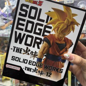 DRAGON BALL SOLID EDGE WORKS GOHAN