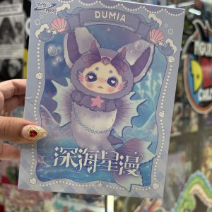 DUMIA MAYTREE BLIND BOX SIRENAS