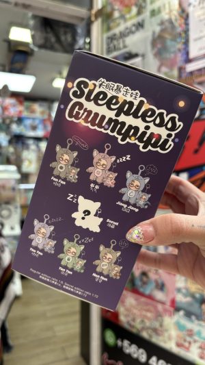 -   GRUMPIPI BLIND BOX - Imagen 3