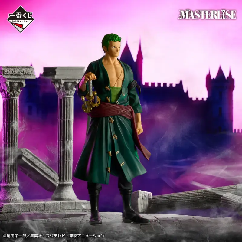 ONE PIECE ICHIBAN KUJI ZORO RORONOA