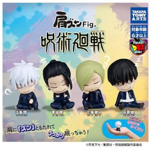 –   GACHAPON BANDAI JUJUTSU KAISEN
