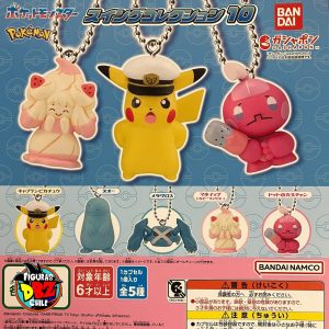 –   GACHAPON BANDAI POKEMON