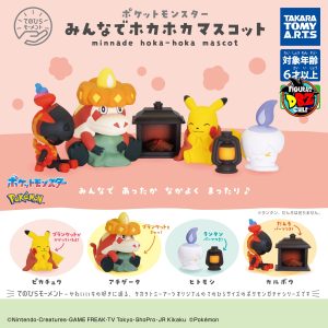 –   GACHAPON BANDAI POKEMON