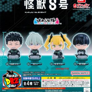 –   GACHAPON BANDAI KAIJU Nº8