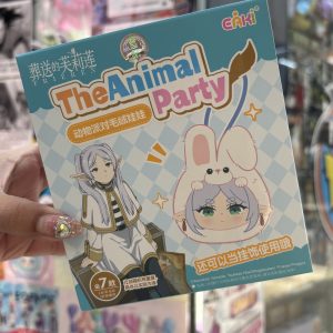 –  EAKI BLIND BOX KEYCHAIN FRIEREN