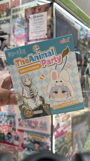 -  EAKI BLIND BOX KEYCHAIN FRIEREN