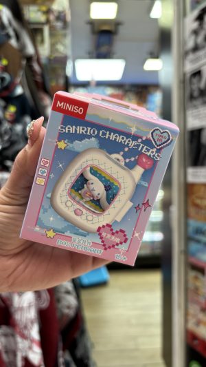 -     BLIND BOX TAMAGOTCHI KEYCHAIN SANRIO