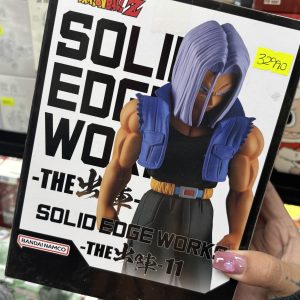 DRAGON BALL SOLID EDGE WORKS TRUNKS
