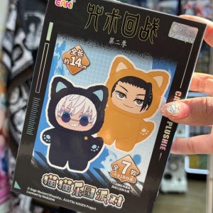 –  EAKI BLIND BOX KEYCHAIN JUJUTSU KAISEN