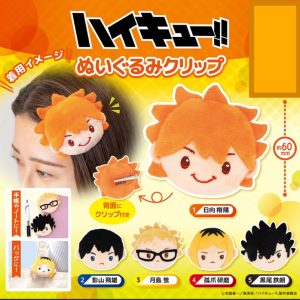 –   GACHAPON BANDAI HAIKYUU HAIR CLIP