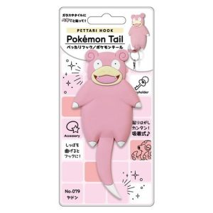 THEVOLTAGE.CL POKEMON CENTER LÍNEA HOGAR COLGADOR LLAVES SLOWPOKE