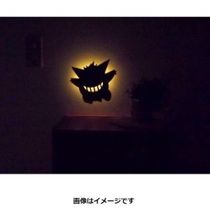 THEVOLTAGE.CL POKEMON CENTER LÍNEA HOGAR LÁMPARA LED GENGAR