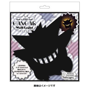 THEVOLTAGE.CL POKEMON CENTER LÍNEA HOGAR LÁMPARA LED GENGAR - Imagen 4