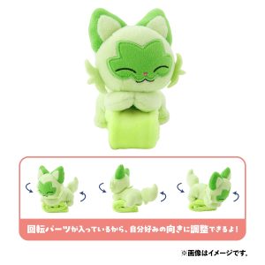 THEVOLTAGE.CL POKEMON CENTER TCG PELUCHE MOCHILA GIRATORIO SPRIGATITO - Imagen 3