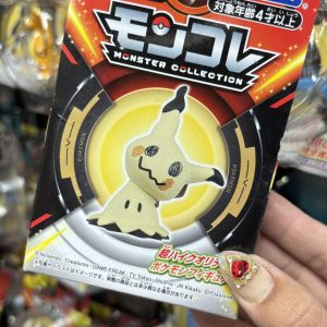 THEVOLTAGE.CL MONCOLLE MS-13 MIMIKYU
