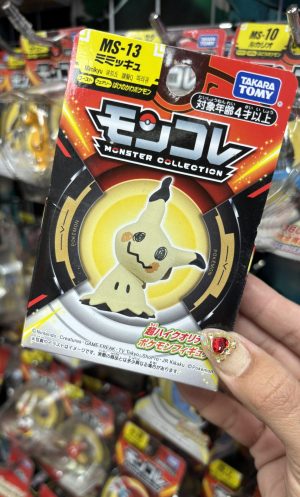 THEVOLTAGE.CL MONCOLLE MS-13 MIMIKYU