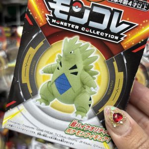 THEVOLTAGE.CL MONCOLLE MS-19 TYRANITAR